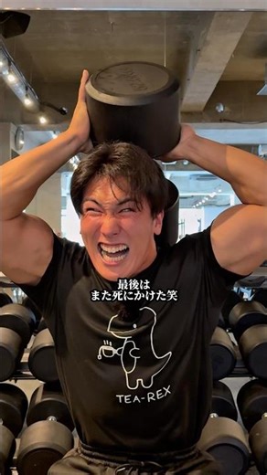 I'm not afraid of it tearing! #Pecnikki #muscletrainingguy #gymmotivation #fitnessmotivation