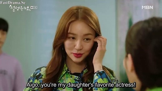 My First Love Episode 1 Best Korean Drama