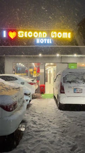 Experience Luxury at Second Home Hotel During Snowfall