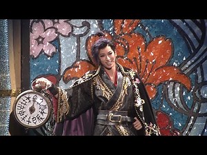 花組公演『元禄バロックロック』『The Fascination（ザ ファシネイション）!』初日舞台映像（ロング）