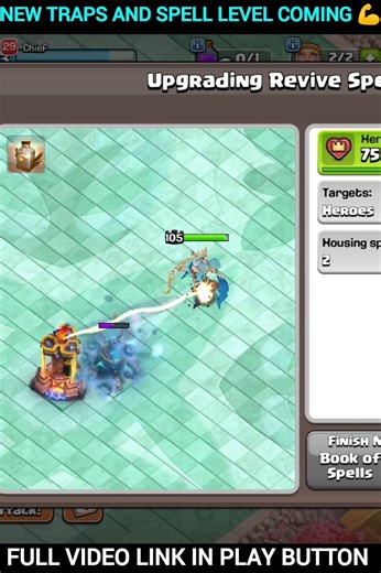 New traps and Spell level coming 💪 #gamingrascal #shorts