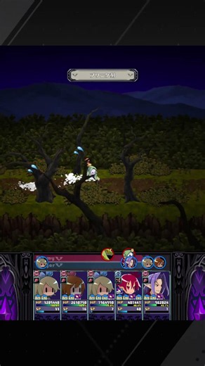 Yui's special move is way too scary in "Makai Senki Disgaea RPG" #DisgaeaRPG #Yomawari #YomawariN...