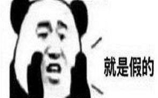 【星际2】流言鉴定：简体中文语言包“绑定和谐”？