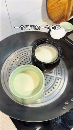 Lazy Ginger Milk Pudding: Easy Success for Beginners