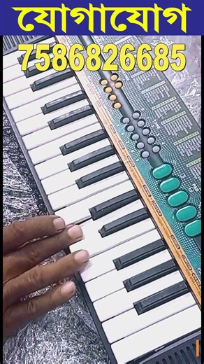 #casio sa41 #mujko peena hai pine do