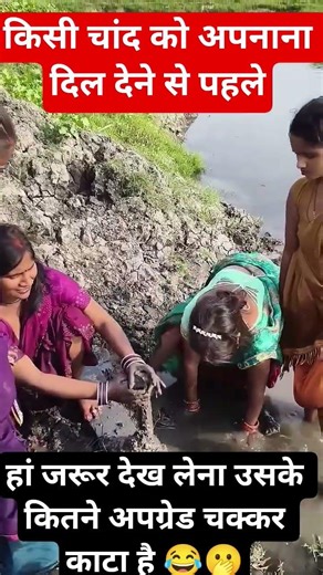 #jay Shri Radhe Krishna ♥️😂😘 #radheradhe #radhekrishnaa