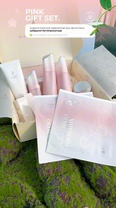 43K views · 417 reactions | Ягаан өнгөнд дуртай юу хөөрхнүүдээ  Kangaroo •Pink  | Kangaroo Mommy Beauty Store | Facebook