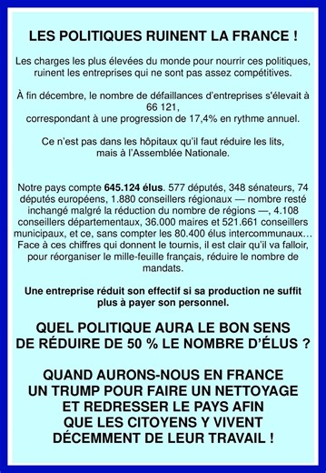 Pall Mall II on Reels