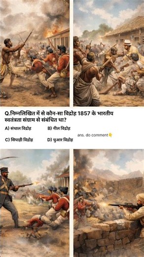 #93 1857 ke Swatantrata Sangram se Kaunsa Vidroh Juda Tha? 🇮🇳