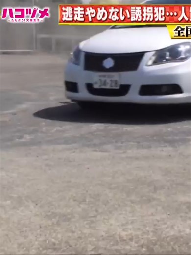 雨の日で見直す習慣の始め方を仕組み化する方法