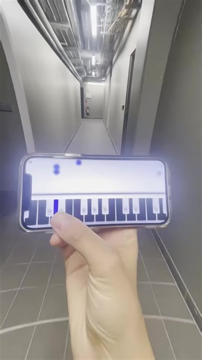Exploring Sound with a Piano App