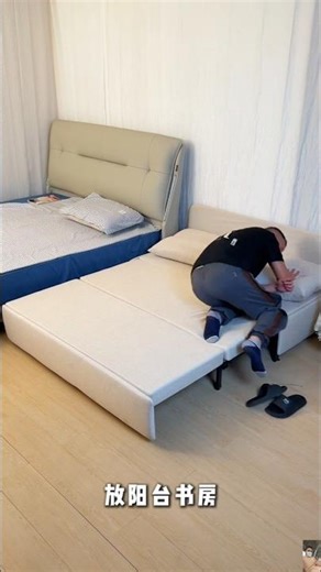 This Sofa Bed Solves Small Space Problems Instantly! #shorts