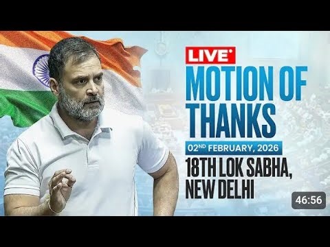 Rahul Gandhi Speech in Parliament | ( Courtesy -Sansad Tv) |