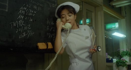 Gang Rape of a Nurse - ForcedCinema