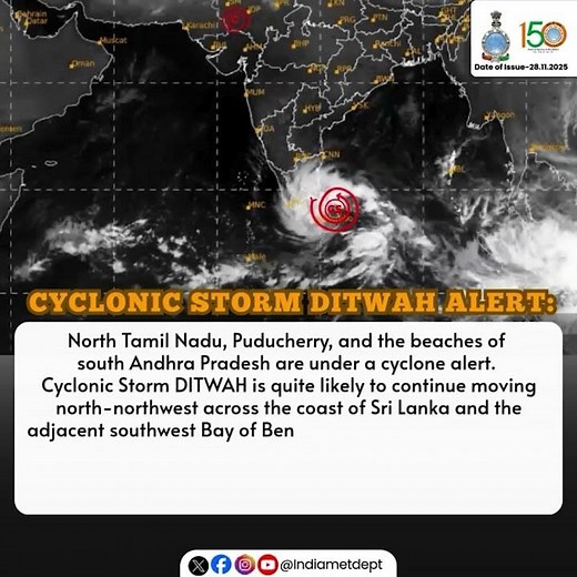 Cyclonic Storm DITWAH Alert ⚠️