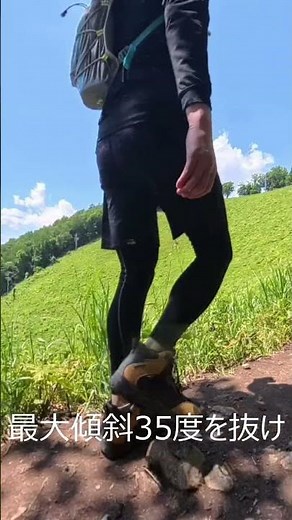 [Sapporo] Climb Mount Moiwa in 18 minutes! A scenic hike right in the city