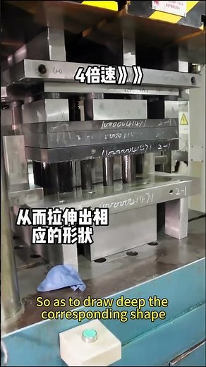 How metal pans and pots are made in factories | Deep Drawing in Action #machine