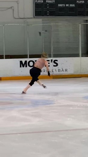 Mastering the Axel in Ice Skating: Tips and Tricks