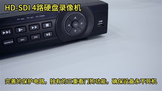 轩展科技|从演播室到手术室：SDI硬盘录像机DVR在广电及医疗领域的高清录播方案