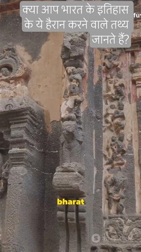 “5 Mind-Blowing Facts About India’s Ancient History!”😱