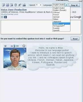 ImTranslator Text-to-Speech