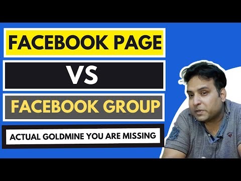 Facebook Page Vs Facebook Group | What Is Best For You | In Hindi