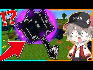 １億円のメイスが買えるマインクラフト【ゆっくり実況】