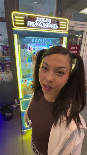 Обязательно попробуйте🙈💕#кудасходитьалматы | Places To Visit