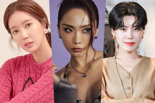 Im Soo Hyang, Honey J, Jang Do Yeon, And More To Join New Basketball Variety Show | Soompi