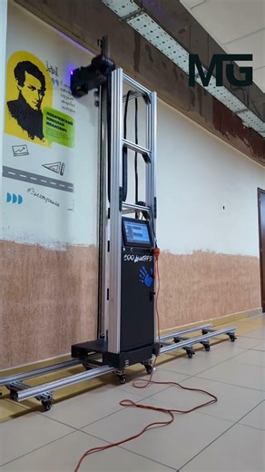 This Machine Can Print On Walls | Modern Gadgets