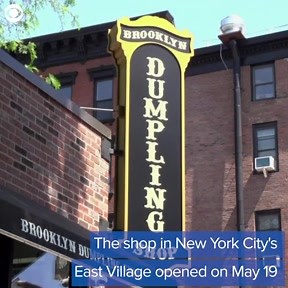 The Brooklyn Dumpling Shop in New York City is embracing a business model from the past to make customers more comfortable during and after the pandemic. Check it out! | News 3 Now / Channel 3000