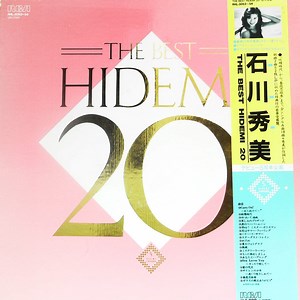石川秀美 = Hidemi Ishikawa - The Best Hidemi 20