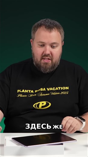 iPad Pro vs Huawei MatePad: Ultimate Tablet Comparison