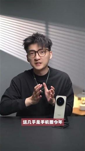 Breaking Free: Can You Escape the Cycle with OPPO or Xiaomi