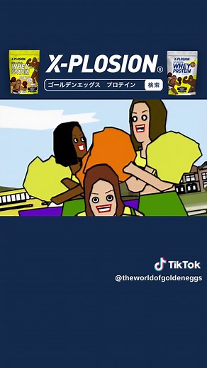 エクスプロージョンコラボCM:ゴールデンエッグス特集