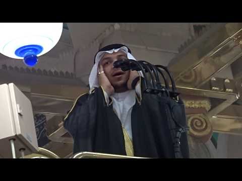 Masjid Nabawi - Adzan / Adhan / Azan / Prayer Call المسجد النبوي