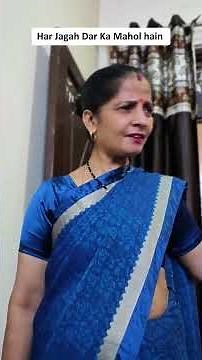 Mummy ka Mission successful 😂 Dar ka Mahol hai #shorts #relatable #comedy #viral #family