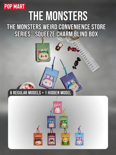 Boîte mystère POP MART THE MONSTERS LABUBU, 6 styles réguliers + 1 style caché, figurines de monstres mignons au thème de supermarché, matériau doux et compressible, emballage en carton de lait, décoration suspendue anti-stress, figurines de collection très détaillées, idéal pour le sac à dos, le sac et la décoration de bureau, excellent cadeau pour les collectionneurs de figurines d'art, les fans de LABUBU et les passionnés de boîtes mystères, convient pour l'anniversaire, les fêtes et l'annive