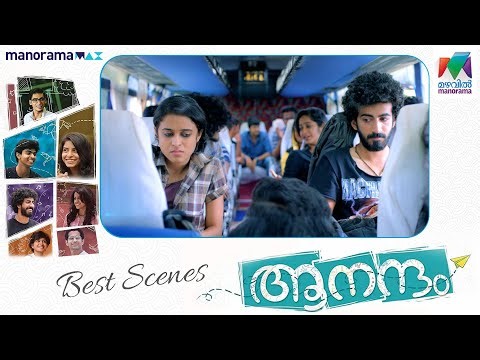 ചിരിയും പ്രണയവും ചേർന്ന നിമിഷങ്ങൾ...❤️ | ANANDAM