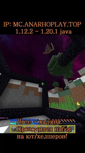 #cakeworld #импактчиты #funtime #зумикс #scallydima #фредж #tlauncher