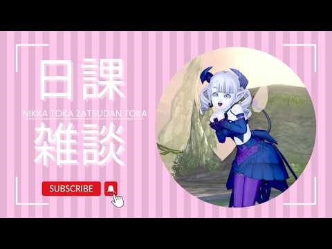 【Fall Guys】この豆はたべれません【初見様・雑談大歓迎】