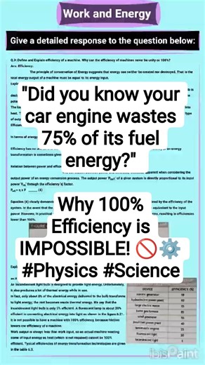 Why 100% Efficiency is IMPOSSIBLE! 🚫⚙️ #Physics #Science