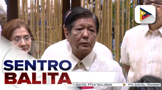 PBBM, tutol sa panukalang maglagay din ng water cannon sa mga barko ng Pilipinas sa West Philippine 