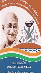 nmms new version 3.6.0 # nmms apk update version # 😱#nmms #updateversion #nmms