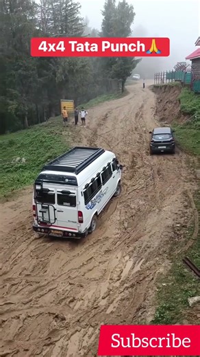 Tata Punch Off-road Drive || इतनी खराब रास्ते पे भी देखिए टाटा पंच कैसे चल रही है #shorts #viral#car