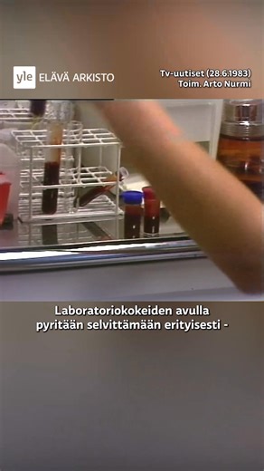 Ensimmäinen tunnettu aids-tapaus löydettiin Yhdysvalloista vuonna 1981. Kesäkuussa 1983 suomalaiset saivat tietää uudesta tappavasta taudista, johon ei ollut hoitoa ja jonka aiheuttajaa ei tunnettu. Koska tartuntatavasta ei ollut varmuutta, erilaiset pelot valtasivat alaa nopeasti. Moni alkoi välttää yleisessä wc:ssä käyntejä, yhteisten aterimien, juomalasien saati ehtoollismaljojen käyttöä. Kun taudinaiheuttajaksi vuonna 1984 löydettiin hi-virus, kyettiin vihdoin kehittämään testi taudin toteam