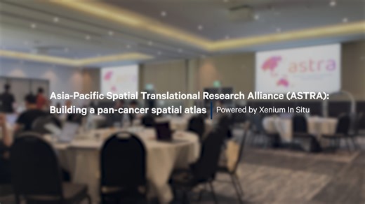 The Asia-Pacific Spatial Translational Research Alliance (ASTRA) is a consortium that fosters collaboration in spatial research across the Asia-Pacific region. Watch this video to learn how ASTRA plans to use #Xenium In Situ to map cancer-immune cell communication across 2,000 tumor samples. Interested in learning more about ASTRA? Join us for an APAC-friendly webinar with Dr. Ankur Sharma, Garvan Institute of Medical Research, and Professor Yutaka Suzuki, The University of Tokyo / UTokyo, on Fe