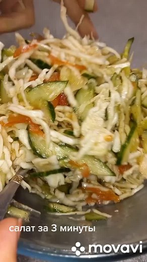 Quick and Easy Salad Recipe in 3 Minutes