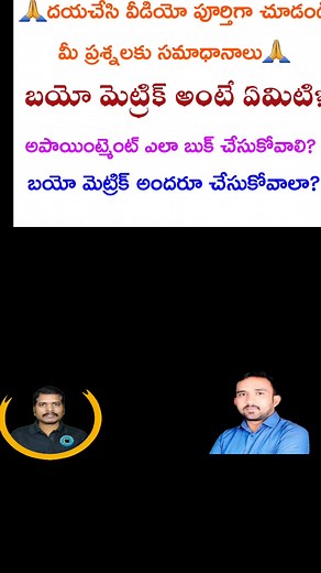 #kuwaitnews #andhrakuwait #kuwaitandhranewstoday #kuwait_tiktoker #kuwaitteluguboys #kuwaittelugugirl #kuwaitandhra #kuwaitandhranews #abuhalifa #hawally #faheel #salmiya #farwaniya #jahra #kuwaitcity #abufathira #rawda #surra #mangaf #jleeb