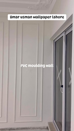 Pvc moulding wall #whatapp03124333227 #whatapp03264333227 | Umar usman wallpaper